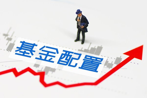 低息配资官网 金融股迎基金增配窗口期：三维度掘金“春江水暖”下的投资密码